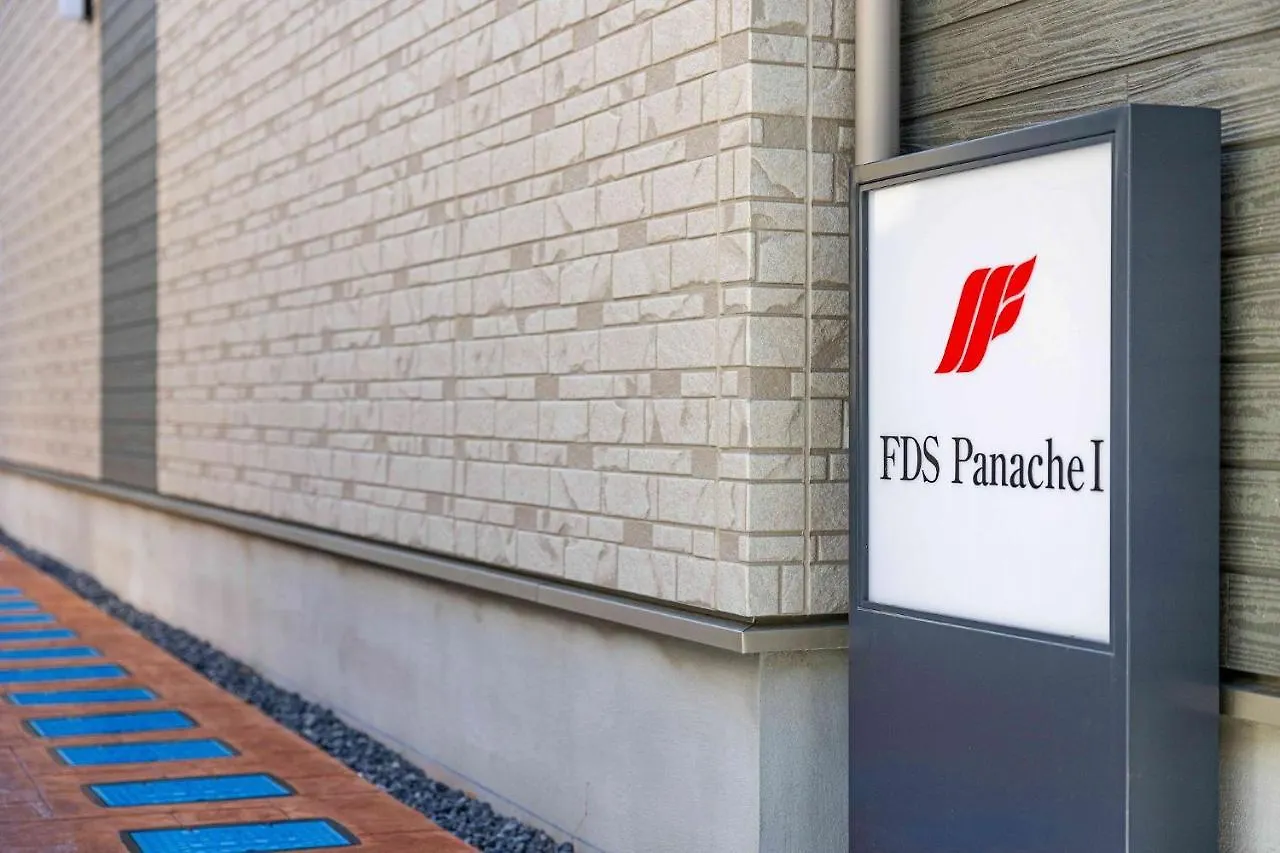 Fds Panache Apartment Osaka